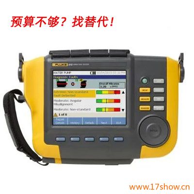 ���a���Fluke 810�y��x