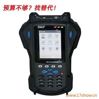 ��(gu��)�a(ch��n)���SKF Microlog GXϵ��CMXA 75�l�V�����x