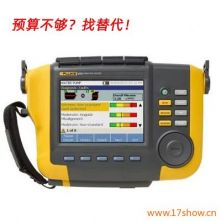 ��(gu��)�a(ch��n)���Fluke 810�y(c��)��x