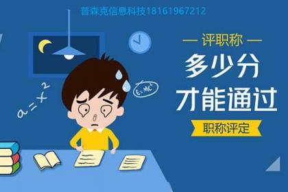 西安企業策劃、個人職場規劃與職稱咨詢 壹百業文化經紀人的綜合服務藍圖