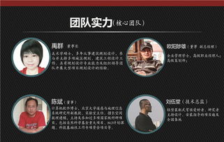 秀沃科技 國內專業鳥巢溫室廠家，助力現代農業與溫室養殖創新發展